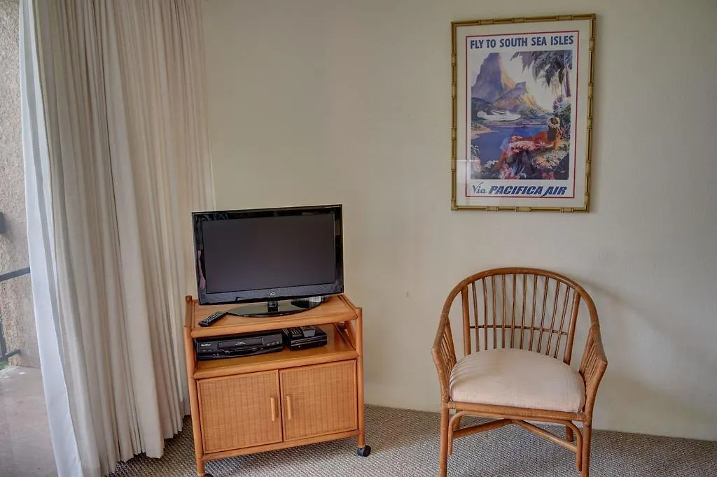 Maui Vista 1223 Apartment Kihei 0*,